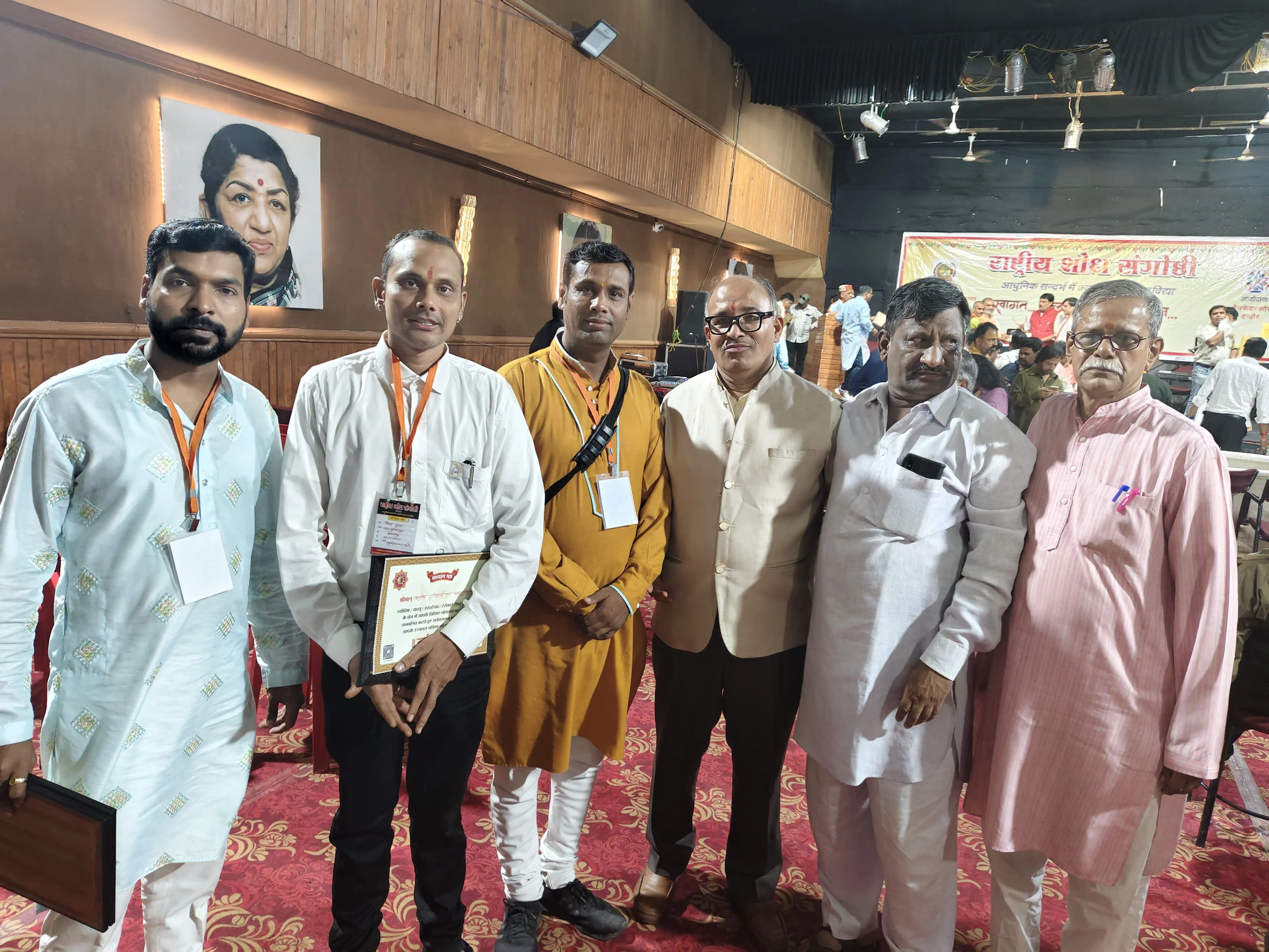 himandri sankalp