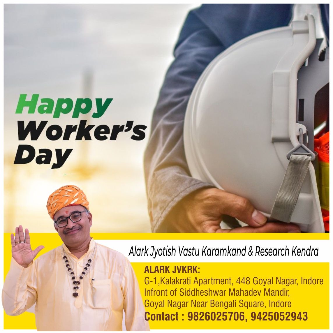 Happy Labour Day