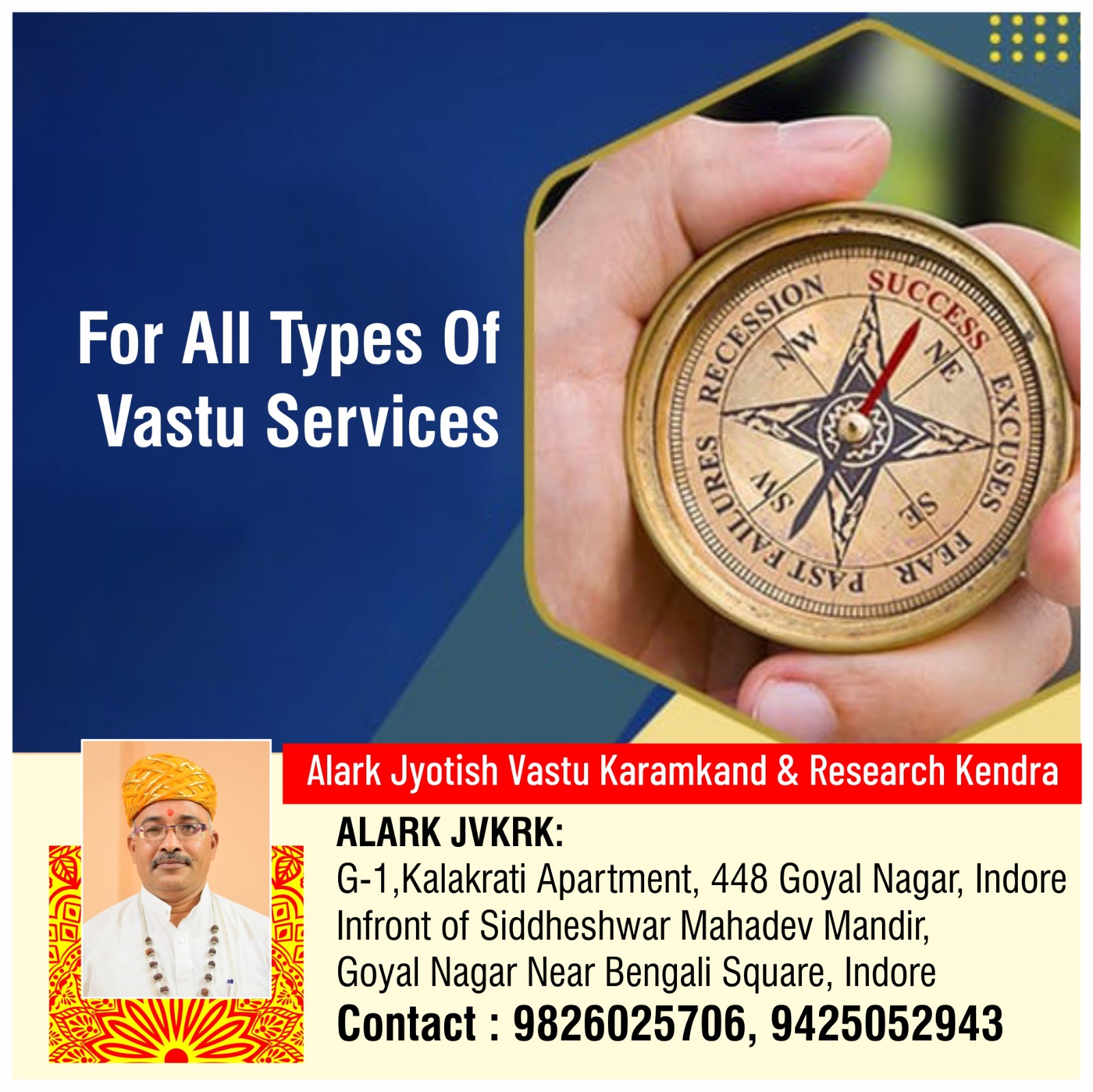 Best Vastu Consultant Near Goyal Nagar In Indore MP