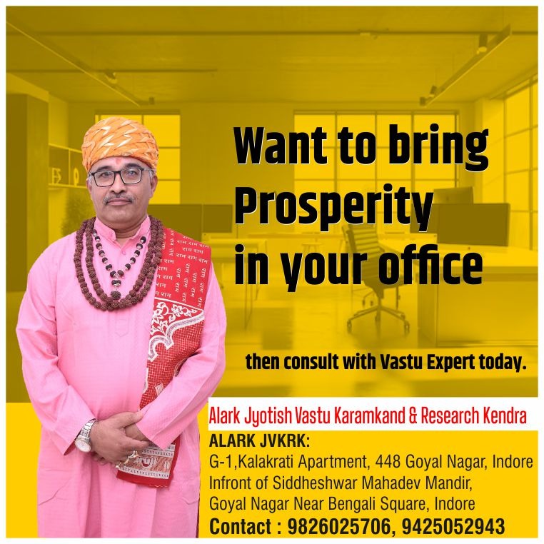 Best Vastu Shastra Consultant for Office in Indore