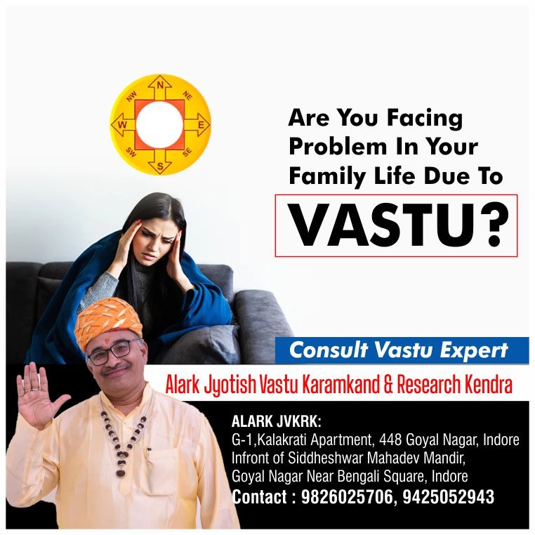 Vastu Consultant Services in Indore